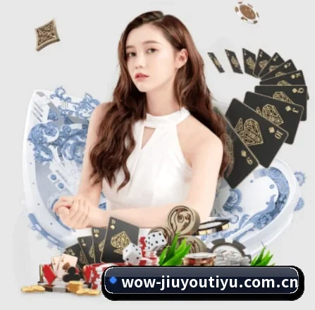 九游体育平台官网围绕看球场景设计的核心服务
